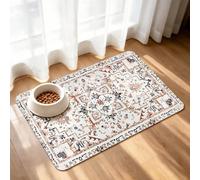 YOSEPATI Dog Feeding Mat Super Absorbent For Food and Water Bowl 40x60cm
