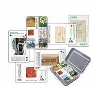 Yoshida Matsuin "Illustration Edition" Playing Cards G-07-21 Historical Club Great Man Bakudo Meiji Fishin Character History History Data Explanation