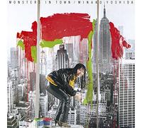 Yoshida, Minako - Monsters in Town [VINYL]