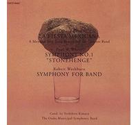 Yoshihiro Kimura - Wind Orchestra No Tame No Symp