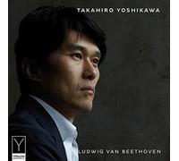 Yoshikawa - Beethoven: Piano sonata No. 8