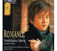 Yoshikazu Mera - Romance