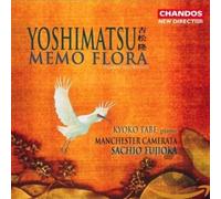 Yoshimatsu Concerto for piano Op67 And Birds Are Still Op72