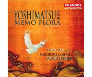 Yoshimatsu Concerto for piano Op67 And Birds Are Still Op72