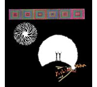 Yoshimi & Yuka - Flower With No Colour