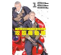 Yoshimoto, Yuki – The Ghost in the Shell: The Human Algorithm 1 – Kodansha Comics