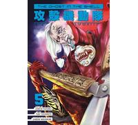 Yoshimoto, Yuki - The Ghost in the Shell: The Human Algorithm 5