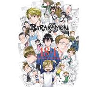 Satsuki Yoshino – Barakamon, Vol. 18+1: 19