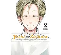 Yoshino, Satsuki - Yoshi no Zuikara, Vol. 2: The Frog in the Well Does Not Know the Ocean (YOSHI NO ZUIKARA GN)