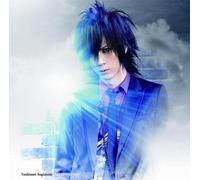 Yoshinori Sugimoto - Alternative