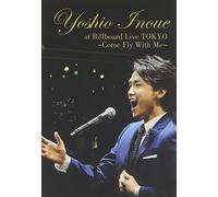 Yoshio Inoue - Yoshio Inoue At Billboard Live Tokyo Come Fly With Me [Japan DVD] IOBD-21071