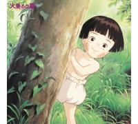 Grave Of The Fireflies Original Soundtracks - Grave Of The Fireflies Original Soundtracks [VINYL]