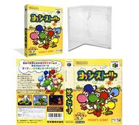 Yoshi's Story N64 Replacement Universal Game Case Box + Cover Art Work Only