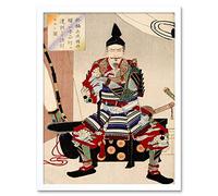 Yoshitoshi Japanese Samurai Warrior Art Print Framed Poster Wall Decor 12x16 inch