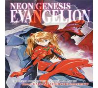 Yoshiyuki Sadamoto Neon Genesis Evangelion 3-in-1 Edition, Vol. 3 Paperback Book in White Yoshiyuki Sadamoto White