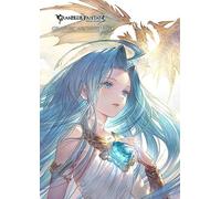 YOSHIZAWA, HIDEO - GRANBLUE FANTASY GRAPHIC ARCHIVE V