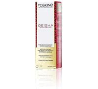 Yoskine Geisha Gold Secret Anti - Wrinkle Under Eye Oil Cream Day & Night 15ml