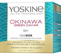 Yoskine Okinawa GREEN CAVIAR Japanese Wrinke Replumper 60+ Filler Lifting Cream