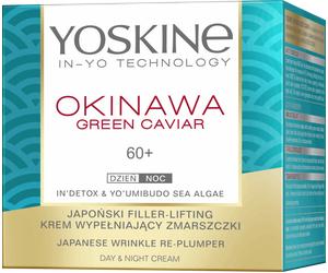 Yoskine Okinawa GREEN CAVIAR Japanese Wrinke Replumper 60+ Filler Lifting Cream