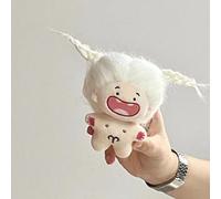 Yosoo Cute Doll Plush Stuffed Toy, Versatile Decoration, Portable and Lightweight, Adorable Cartoon Design, Super Soft Short Plush with PP Cotton, Idea for Kids Girls Boys and Friends, (White)