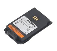 Yosoo Health Gear BL1504 Battery, 7.4V 1500mAh Lithium Battery for Hytera BL 1502 BL 2010 BL2020 PD 502 PD562 PD682G, 2 Way Radio Replacement for PD402i PD412i PD482i PD502i PD562i