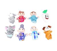 Yosoo Health Gear Cartoon Animal Finger Doll, Plush Puppet Toy for Children Interactive Storytelling Teamwork Learning