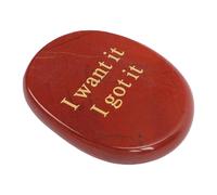 Yosoo Health Gear Engraved Pocket Stone, Thumb Worry Stone for Daily