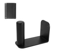 Yosoo Health Gear Metal Wall Mount Bracket for S1 PRO Speaker, 3mm Thickened Steel, Hidden Design, for Optimal Sound Placement
