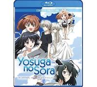 YOSUGA NO SORA: IN SOLITUDE WHERE WE ARE LEAST - YOSUGA NO SORA: IN SOLITUDE WHERE WE ARE LEAST (1 Blu-ray)
