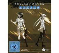 Yosuga No Sora - Yosuga no sora: Vol. 3 / Das Nao Kapitel / Limited Edition