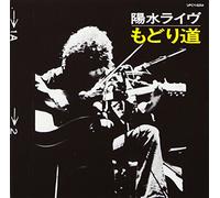 Yosui Inoue - Yosui Live:Modori Michi [Reiss