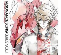 Yosuke Christoph Komae (CV: Tatsuo Suzuki) & Fernandes (CV: Eiji Takemoto) - Scared Rider Xechs (Anime) Resonance Song Series Vol.1 [Japan LTD CD] FVCG-1383