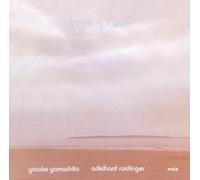 Yosuke Yamashita - Inner Space