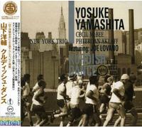 Yamashita Yosuke - Kurdish Dance