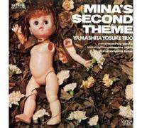 Yosuke Yamashita - Mina S Second Theme [Paperslee
