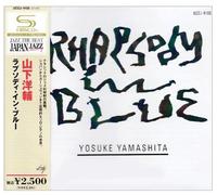 YOSUKE YAMASHITA - Rhapsody in Blue
