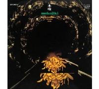 Yosuke Yamashita Trio - Mokujiki [Papersleeve] [Re-Iss