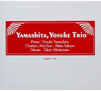 Yosuke Yamashita Trio - Yosuke Yamashita Trio [Japan CD] FJSP-173