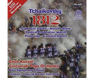 yotr Ilyich Tchaikovsky - Tchaikovsky: 1812 (New DSD Recording) [CD]