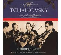 yotr Il'yich Tchaikovsky - TSCHAIKOWSKY, P.I. - SAEMTLICHE STREICHQUARTET (2 CD)