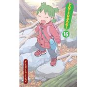 Yotsuba&!, Vol. 16