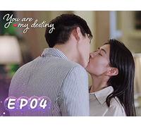 You are My Destiny EP01