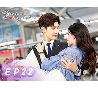 You are My Destiny EP22