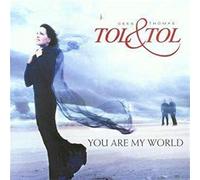 You Are My World
