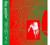 You Called Me Your Erika [VINYL]