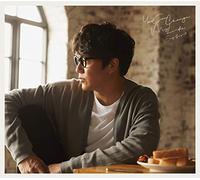 You Can Change My Life (初回限定盤)