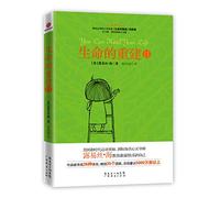 You Can Heal Your Life (Chinese Edition)