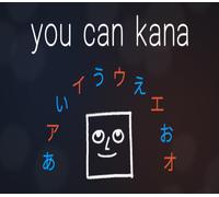 You Can Kana - Learn Japanese Hiragana & Katakana EN Language Only Steam CD Key
