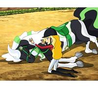 You Can't Judge A Girl By Her Limo