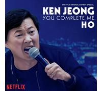 You Complete Me, Ho (Vinyl) Ken Jeong (US IMPORT)